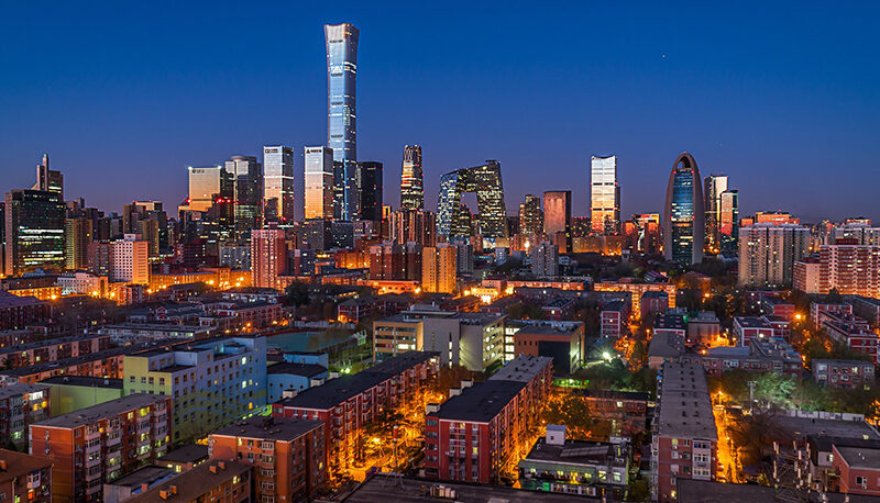 The Beijing skyline.