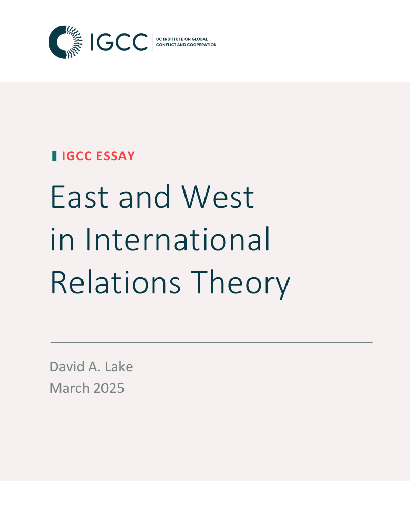 Cover page, IGCC Essay: