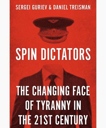 Book cover,