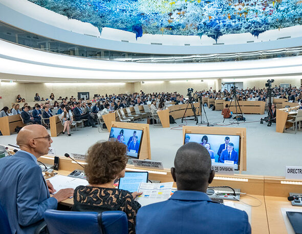 A general view of participants during the 54nd session of the Human Rights Council, 2023